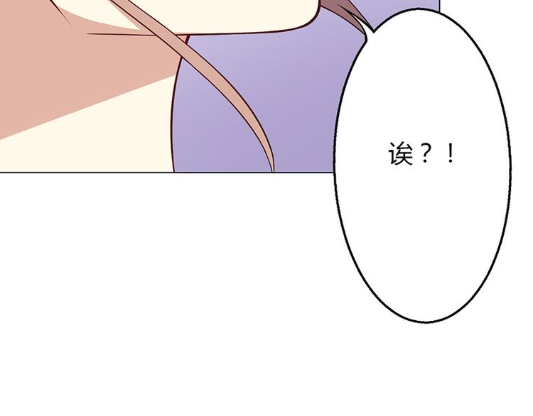 第37话-第37话
