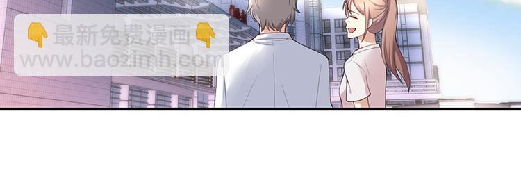 第37话-第37话