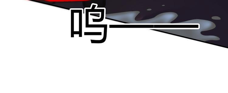 第37话-第37话