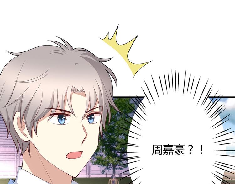第39话-第39话