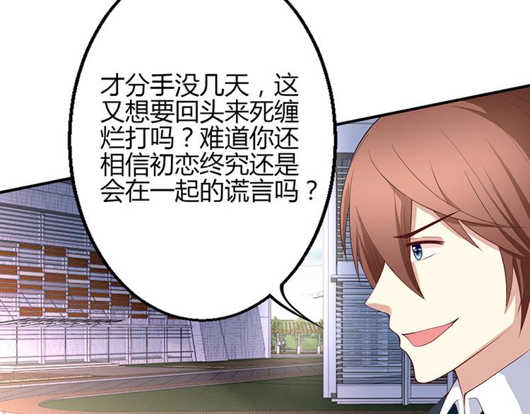 第39话-第39话