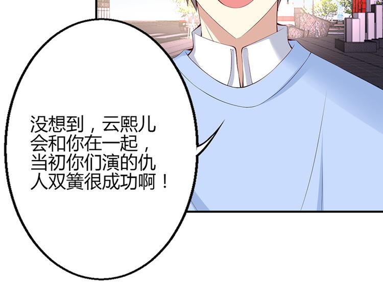 第39话-第39话