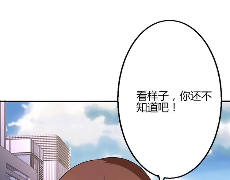 第39话-第39话