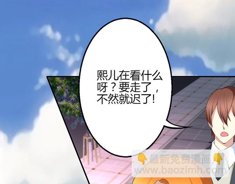 第39话-第39话