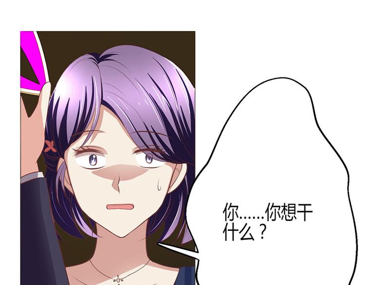 第5话(1/3)-第5话