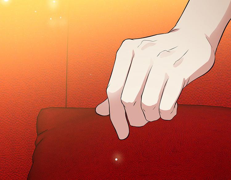 第5话(1/3)-第5话