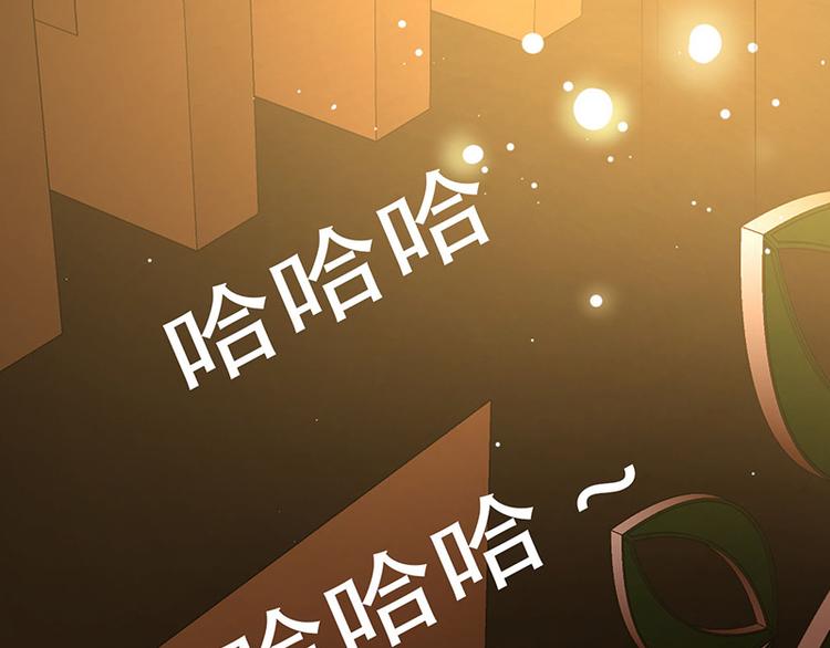 第5话(1/3)-第5话