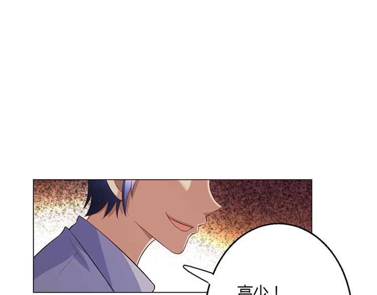 第5话(1/3)-第5话
