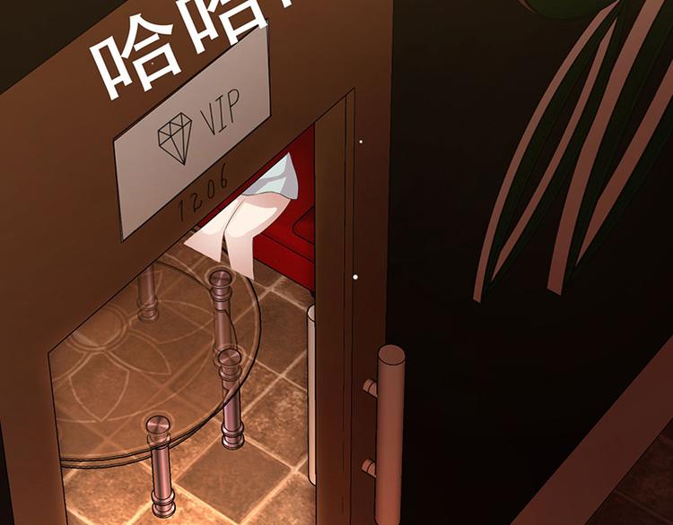 第5话(1/3)-第5话