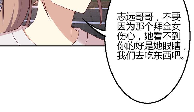 第41话-第41话