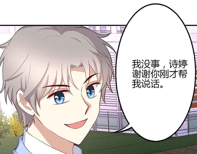 第41话-第41话