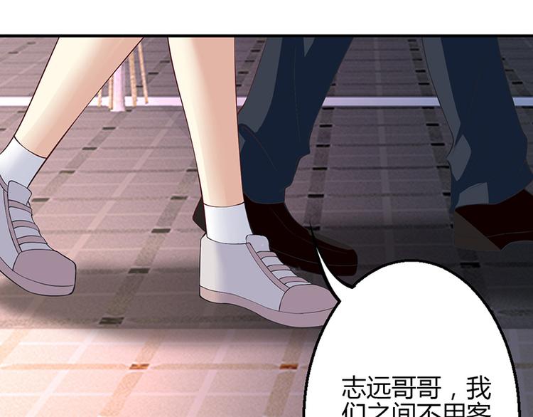 第41话-第41话