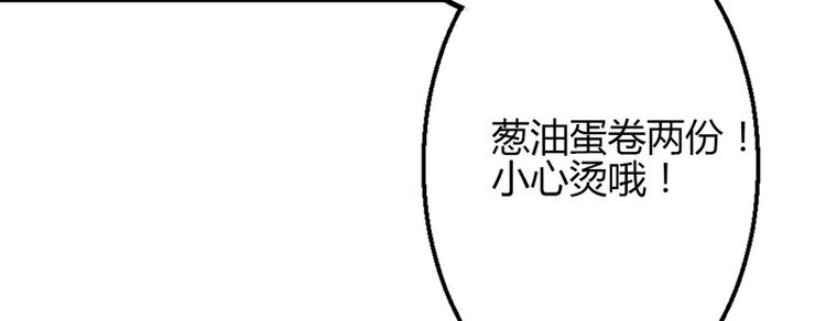 第41话-第41话