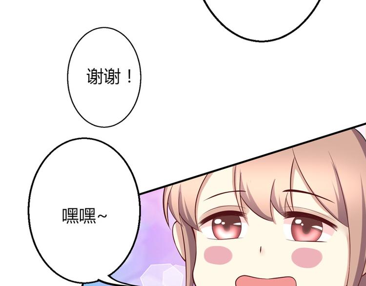 第41话-第41话