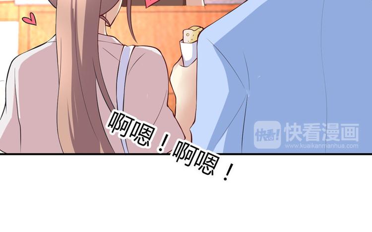 第41话-第41话