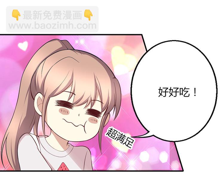 第41话-第41话
