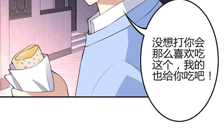 第41话-第41话