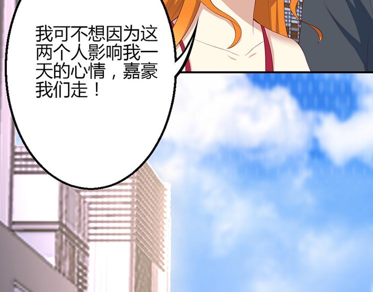 第41话-第41话