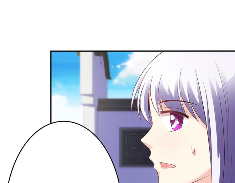 第43话-第43话