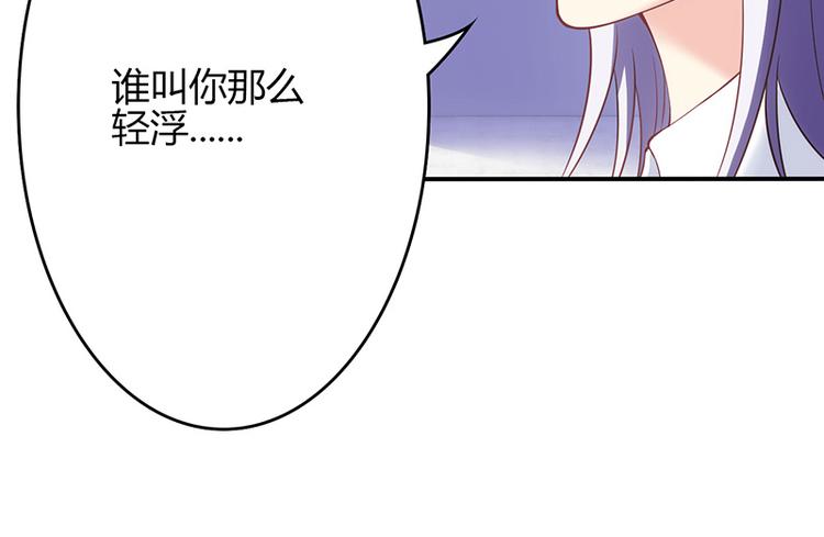 第43话-第43话