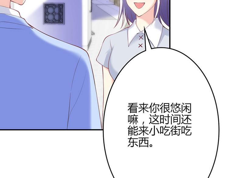 第43话-第43话