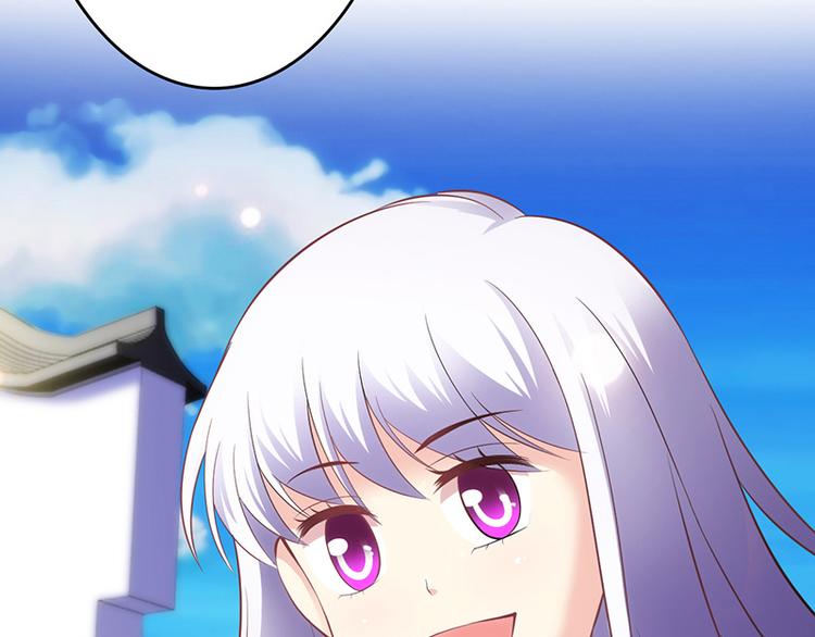 第43话-第43话