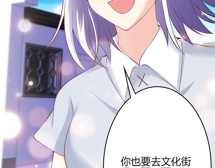 第43话-第43话
