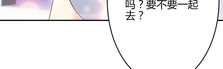 第43话-第43话
