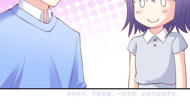 第43话-第43话