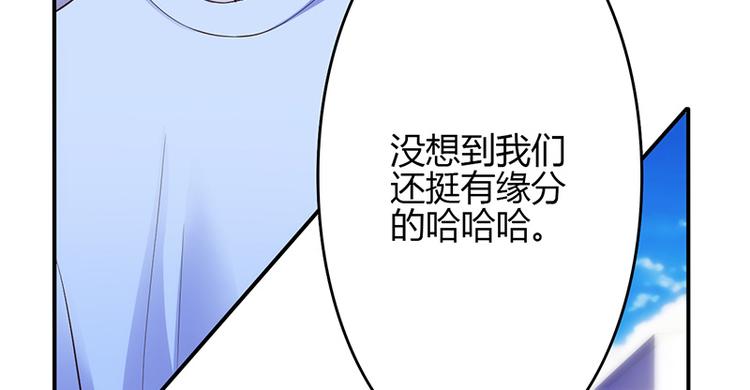 第43话-第43话