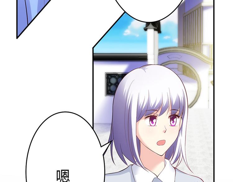 第43话-第43话