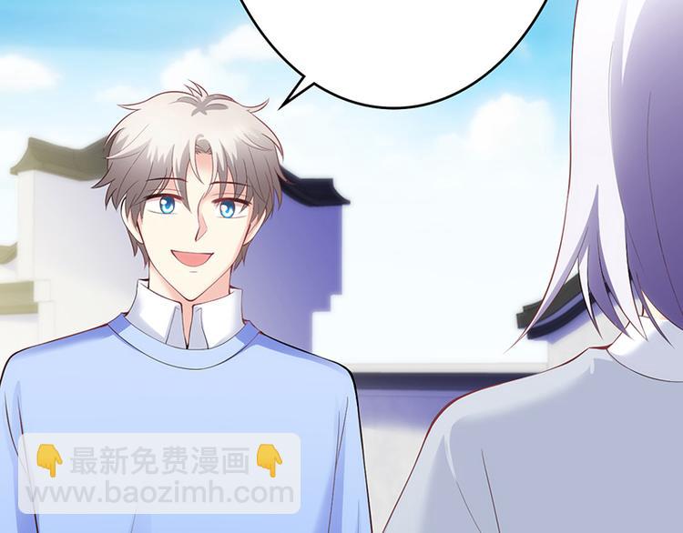 第43话-第43话