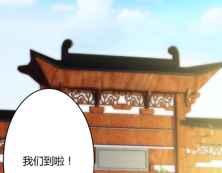 第45话-第45话