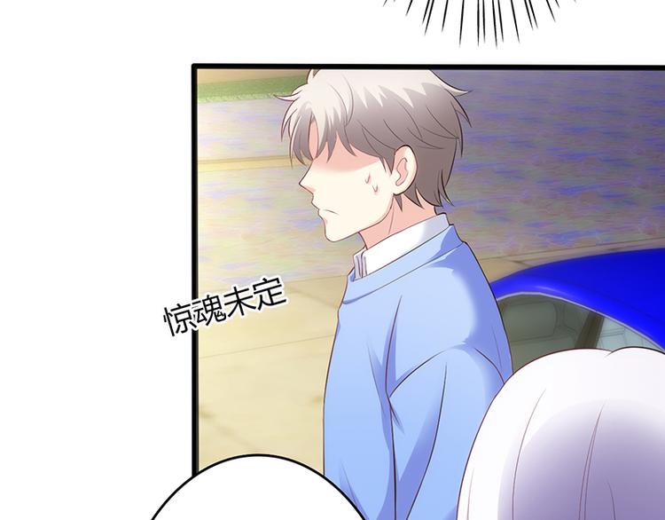 第45话-第45话