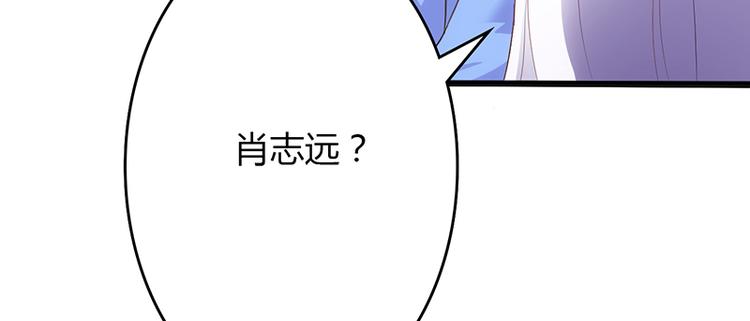 第45话-第45话