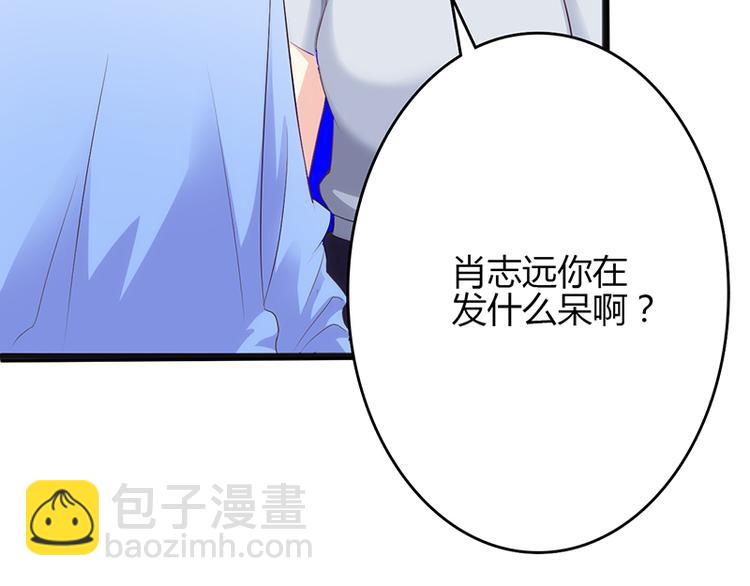第45话-第45话