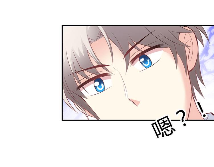 第45话-第45话