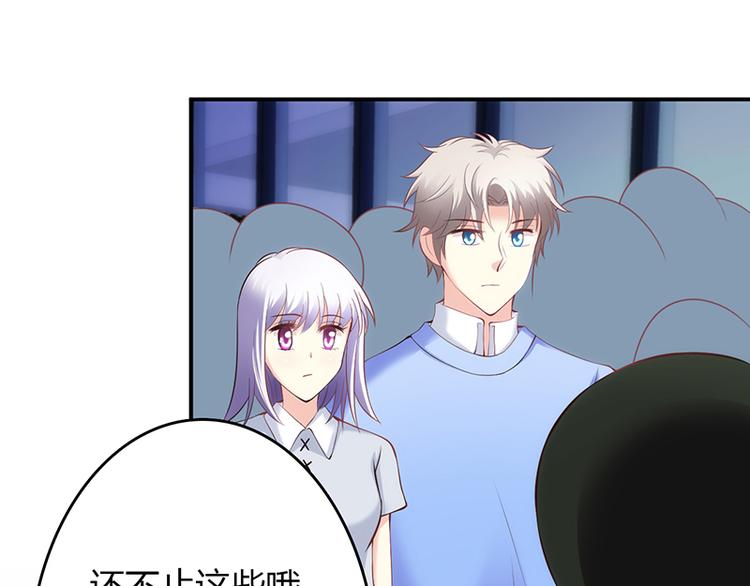 第47话-第47话