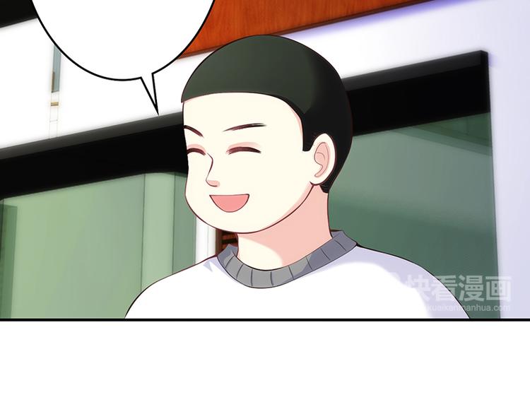 第47话-第47话
