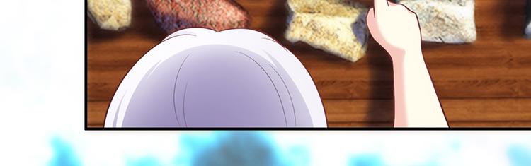 第47话-第47话