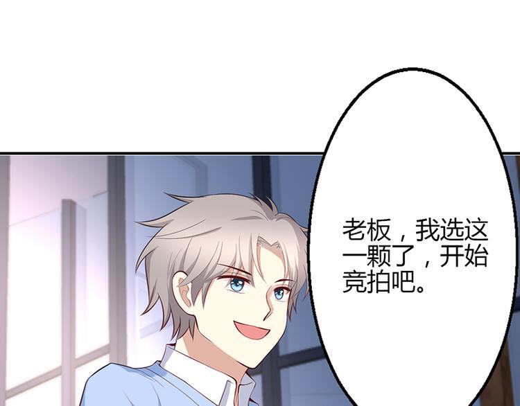 第49话-第49话
