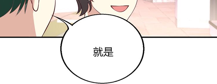 第49话-第49话