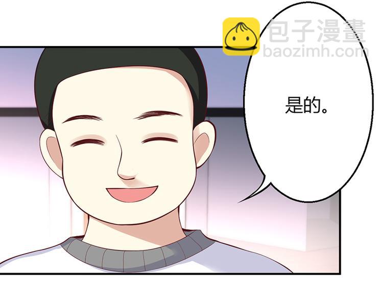 第49话-第49话