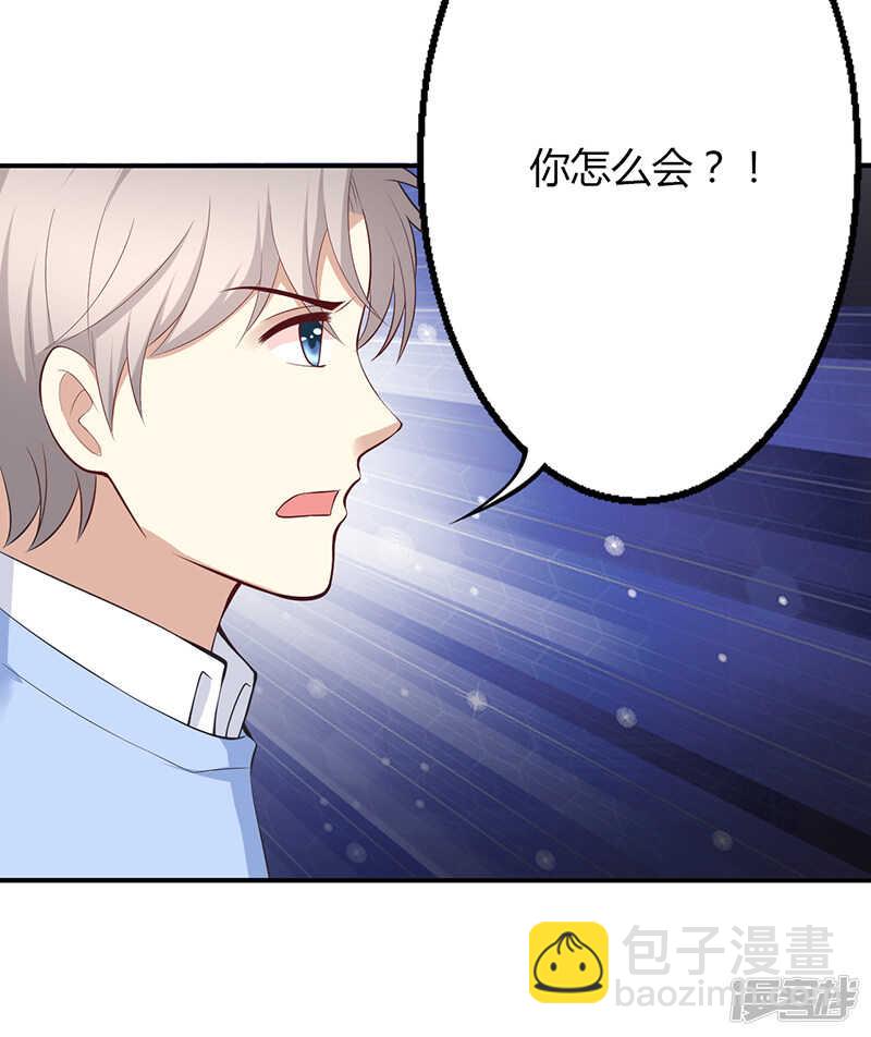 第53话-第53话