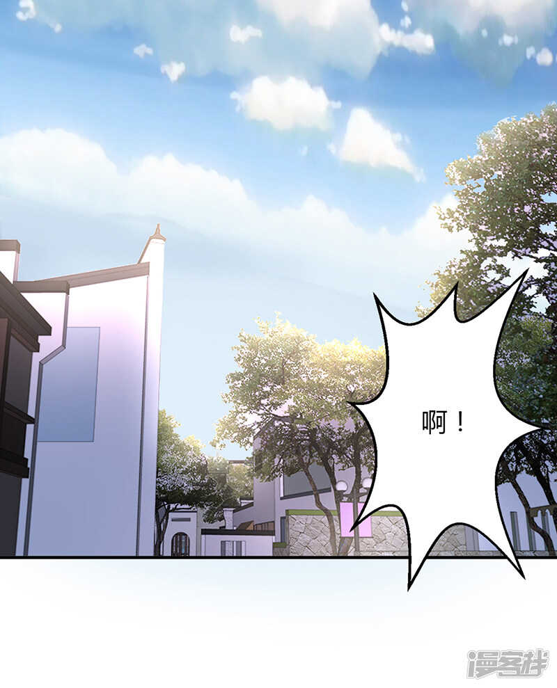 第53话-第53话