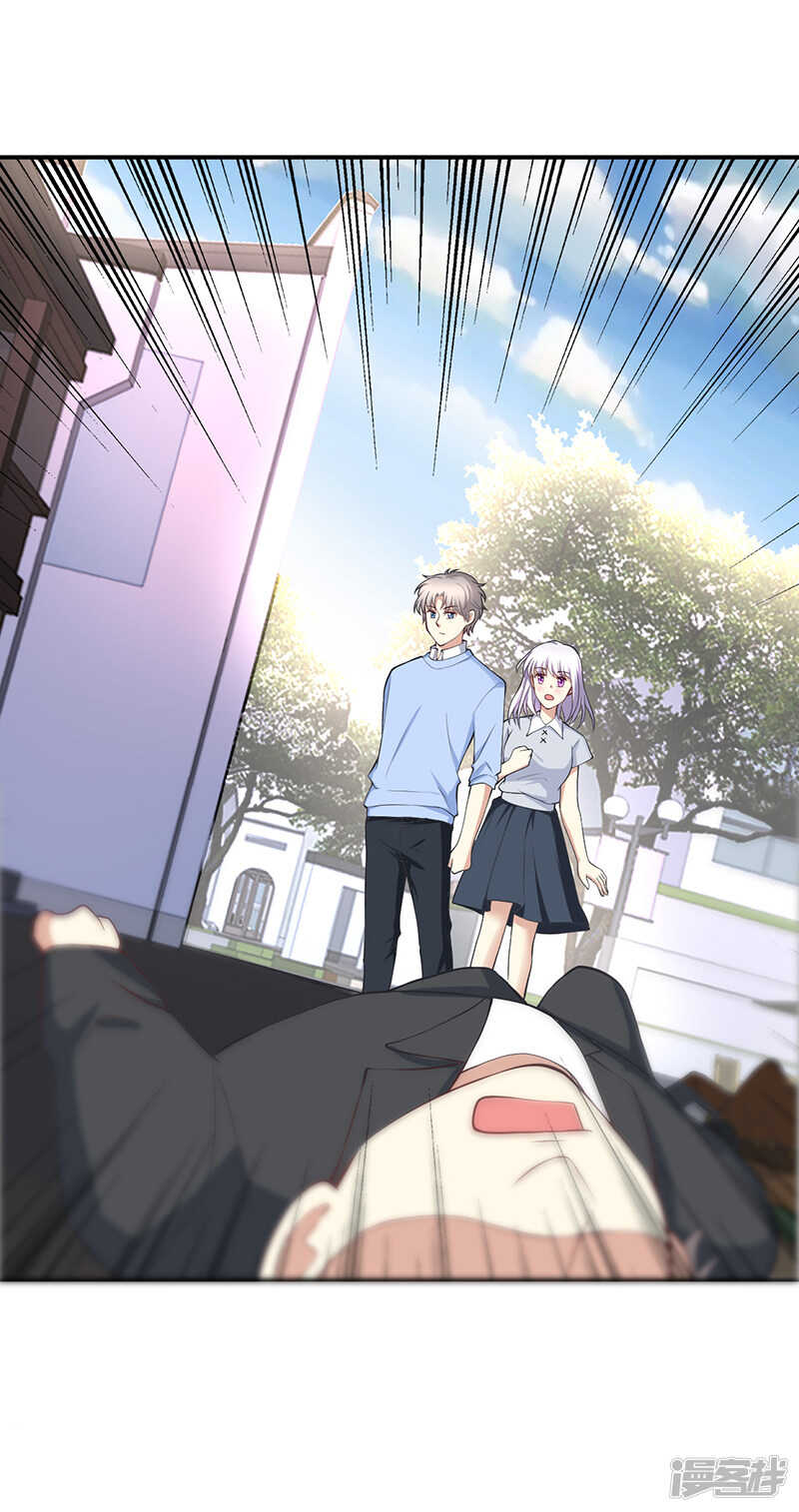 第53话-第53话