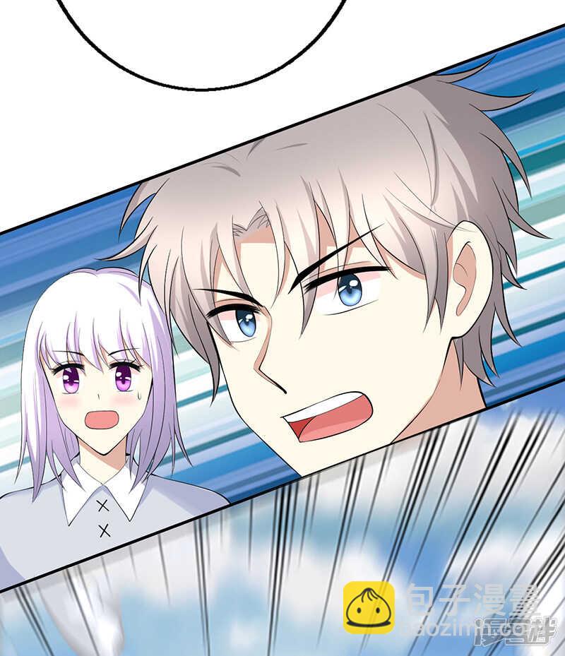 第55话-第55话