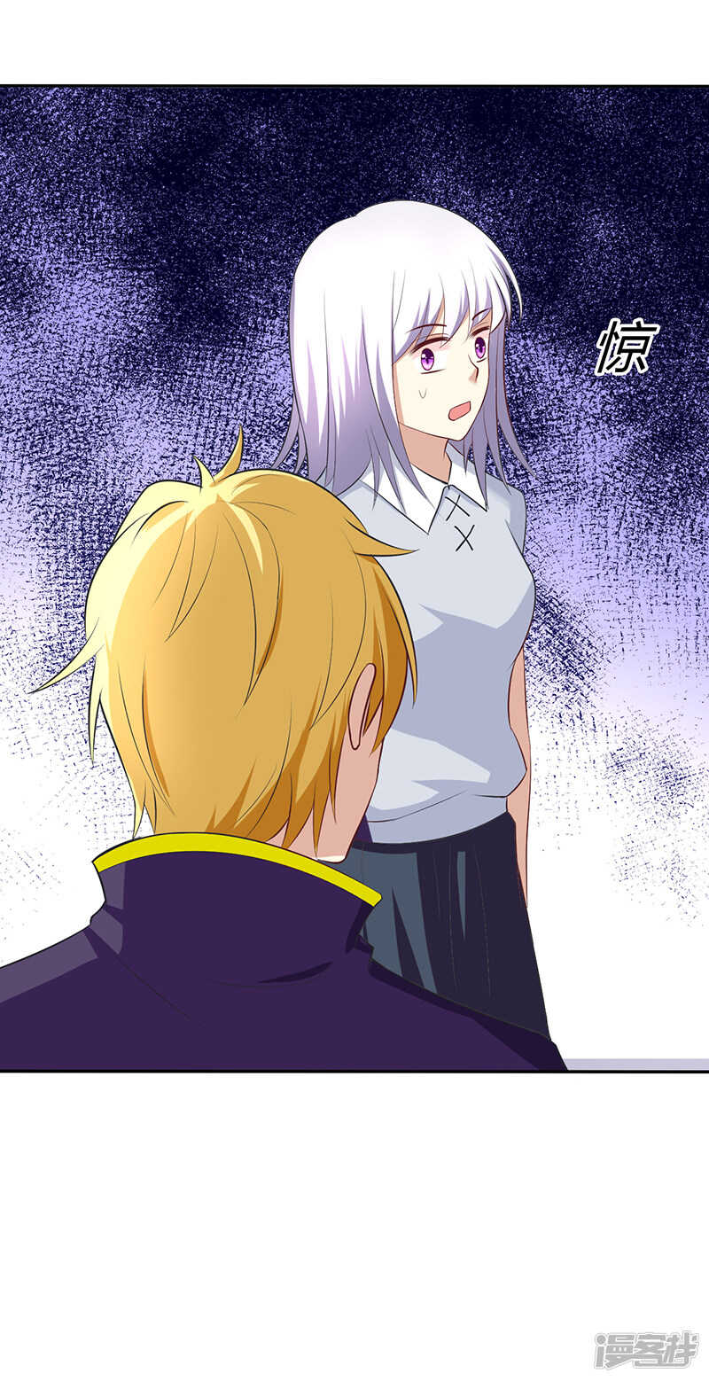 第57话-第57话