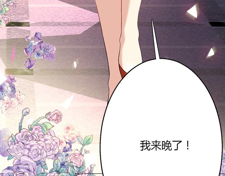 第7话(1/4)-第7话