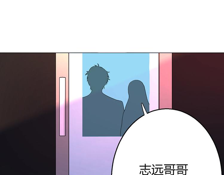 第7话(1/4)-第7话
